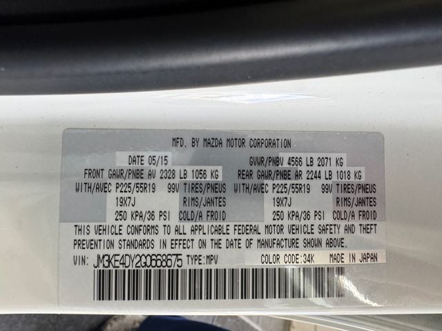 2016 Mazda Mazda CX-5 Grand Touring