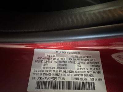 2023 Mazda Mazda CX-5 2.5 S Premium Package