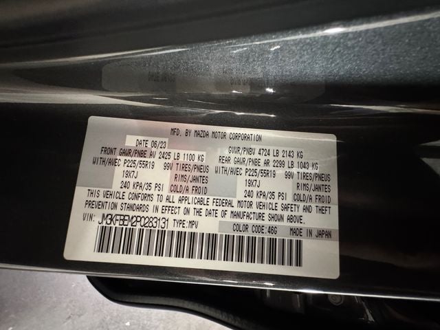 2023 Mazda Mazda CX-5 2.5 S Premium Plus Package
