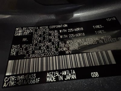 2019 Lexus NX 300 Base