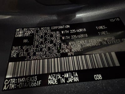 2019 Lexus NX 300 Base
