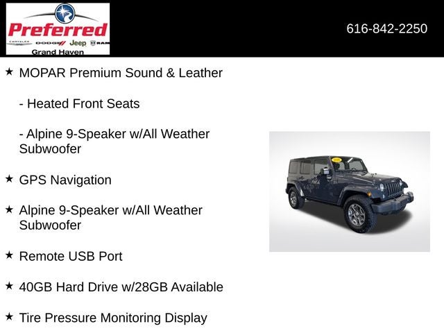 2016 Jeep Wrangler Unlimited Rubicon