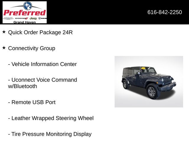 2016 Jeep Wrangler Unlimited Rubicon