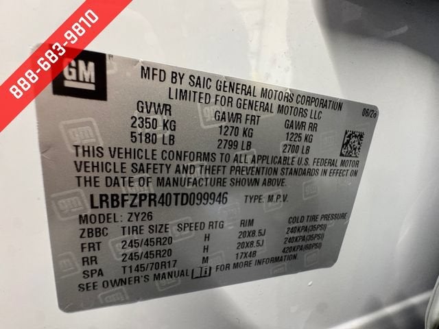 2026 Buick Envision Sport Touring