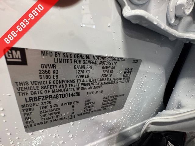 2026 Buick Envision Sport Touring - Photo 28
